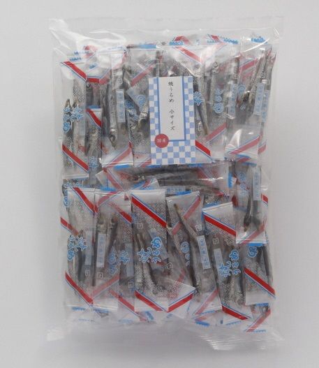 焼うるめ250g　袋入り