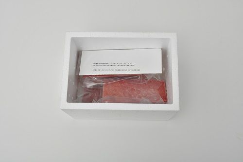 【2.5-5】国産マグロ食べ比べ冷凍短冊セット　約1kg