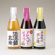 【G-972】淡海酢 淡海酢詰め合わせＡ ［高島屋選定品］