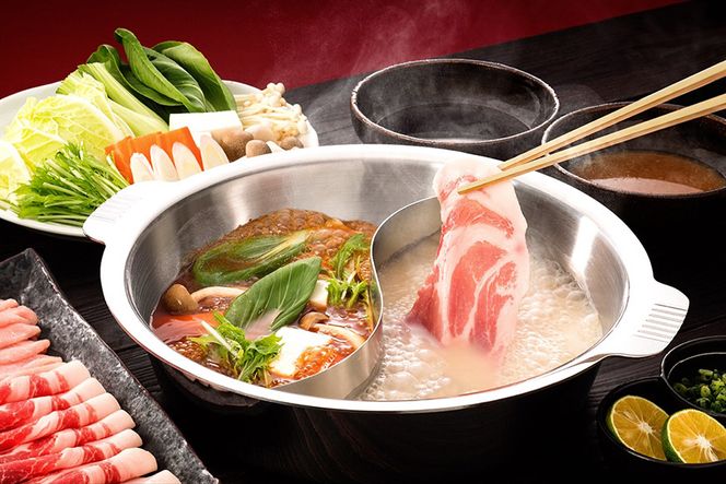 CE261 雲仙もみじ豚サーロインロース薄切り 600g（しゃぶしゃぶ用）