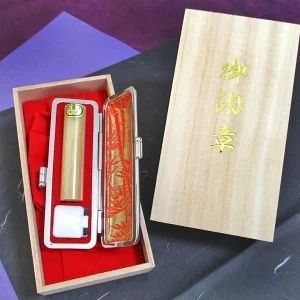 ＜京印章制作士・一級彫刻技能士が彫る＞特上 白水牛 13.5ミリ丸「銀行印」