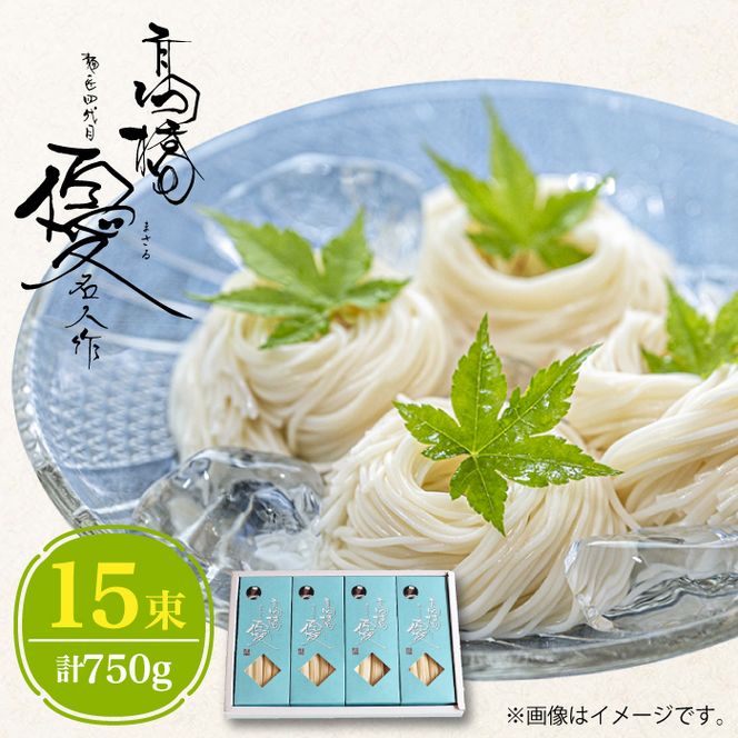 y茧쓇szy4 ˏ Dz ߂ 750g / ߂ 艄  f  / 쓇s / ˏ [SCG007]