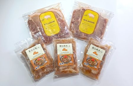 AB4026 朝日豚セット　味噌漬け(２袋)と豚丼の具(３袋)