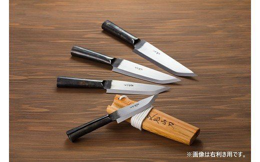 値下げ可能フクロナガサ4.5寸 【公式通販】