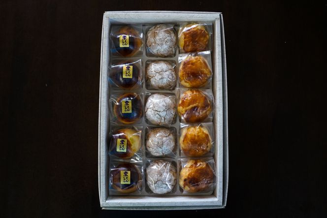 栗ざんまい！栗まんじゅう３種類食べ比べセット H149-012