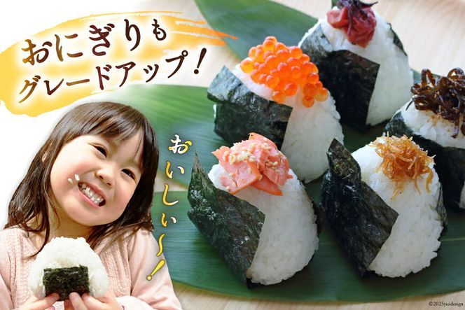 【CF03】米 宮城県産 だて正夢 5kg [気仙沼米穀商業協同組合 宮城県 気仙沼市 20565768] 一等米 ブランド米 白米 精米 ご飯 ごはん コメ こめ 小分け 家庭用