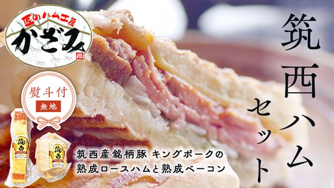 y錧}szy lt z ` ̃nH[ `y ̓m  z }n Zbg LO|[N lߍ킹 ؓ  ①  Mtg BBQ o[xL[ p[eB[ [Xn x[R   |[N  [AJ001ci]