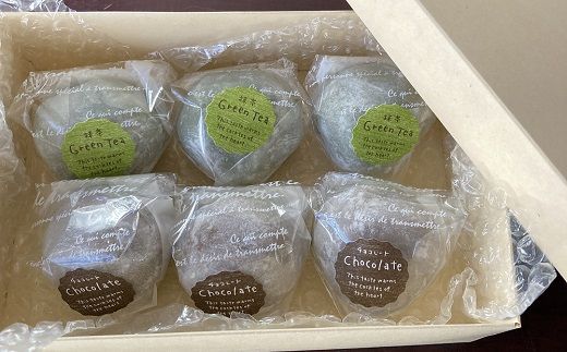 0B1-91 生チョコ大福、抹茶生チョコ大福詰め合わせ（各3個入）