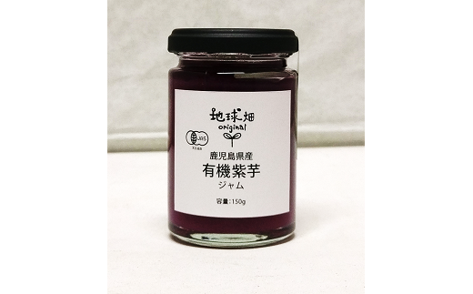 有機芋ジャムセット　K015-003