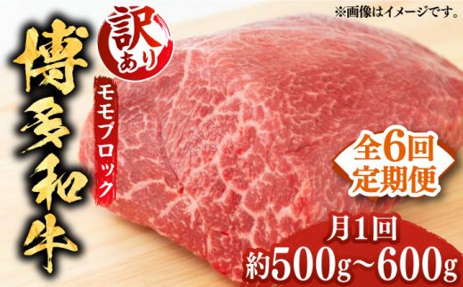 yz㒬zyS6ցzy󂠂za  ubNi[Xgr[tpj500g?600g sz㒬tyMEAT PLUSz  [Xgr[t[ABBP128]