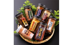 【北海道産生珍味詰め合わせ】船長の海鮮たまて箱C 8種詰め合わせ いくら醤油漬 松前漬 いか三升漬 いか塩辛 たこ三升漬 甘えび 活いか あまうに 冷凍 海鮮 せたな町 ふるさと納税