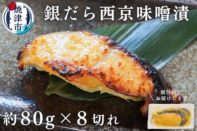 yÉĒÎsza10-1068@LЂi80g×8؂j