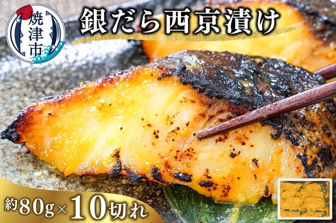 yÉĒÎsza10-1082@₾琼Ђi80g×10؂j