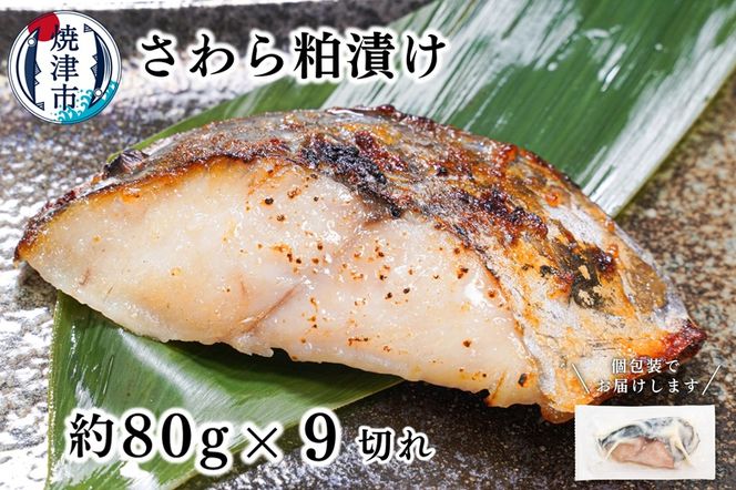 yÉĒÎsza10-1194@甔Ђ@80g×9؂