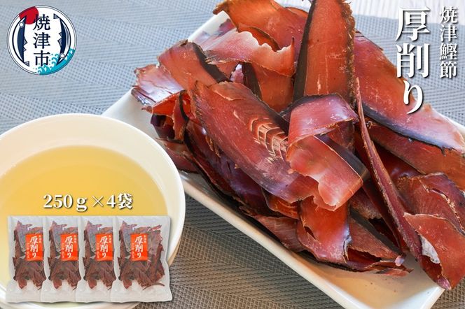 yÉĒÎsza10-669@ĒÓI250×4