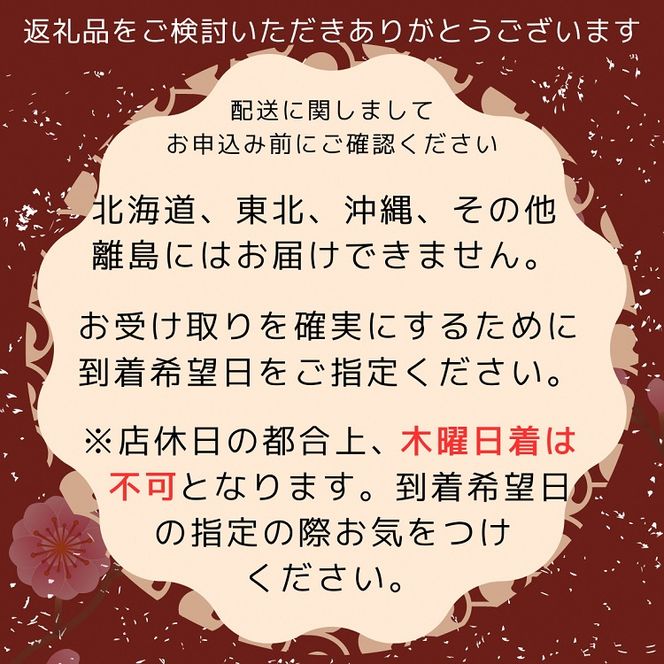 ＜京料理　松正＞京都・亀岡 料亭の だし巻き玉子 サンドイッチ 3箱セット《3人前 玉子サンド たまごサンド だし巻き だし巻き卵》 ※北海道・東北・沖縄・その他離島・諸島へのお届け不可