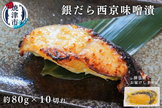 yÉĒÎsza12-145@LЂi80g×10؂j