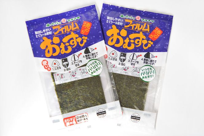 y茧szDE293 łppItB肨ނїpĂ̂i8j×2