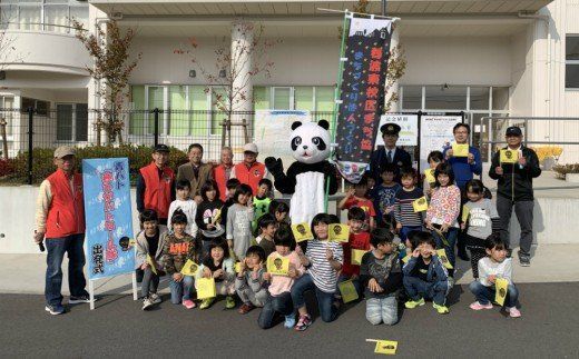 yђˎszyD-015zy^^ԗizg܂Â苦c ̊I