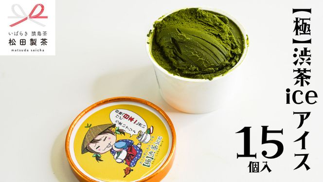 y錧㒬zyɁzaice ACX 15 ACXN[  ӂ邳Ɣ[ Mtg XC[c َq j l [AF025ya]