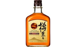 オークマスター樽薫る 640ml×1本