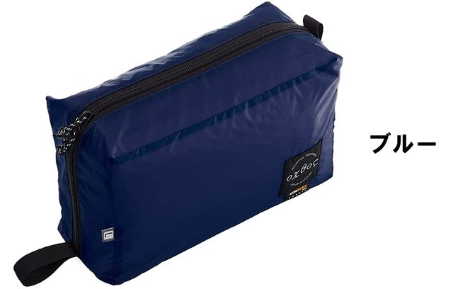 [R143] oxtos UL GEAR BOX L【ブルー】