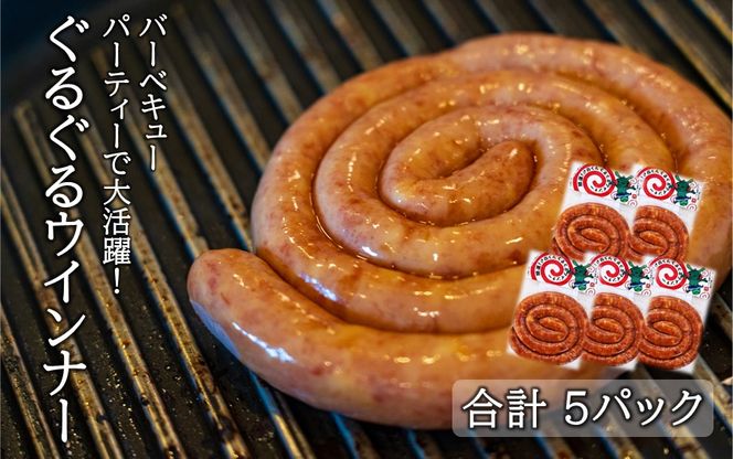 y啪szJ^I邮ECi[ 170g×5pbN_2429R