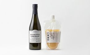 山神果樹薬草園：柑橘リキュール柚子6％＆丸ごと皮削り国産柚子のしぼり酢セット 《30日以内に出荷予定(土日祝除く)》 ---sanagouchi_myk_23_1set---　