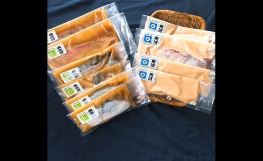 銀だら粕他5種１０点盛りセット　U-2