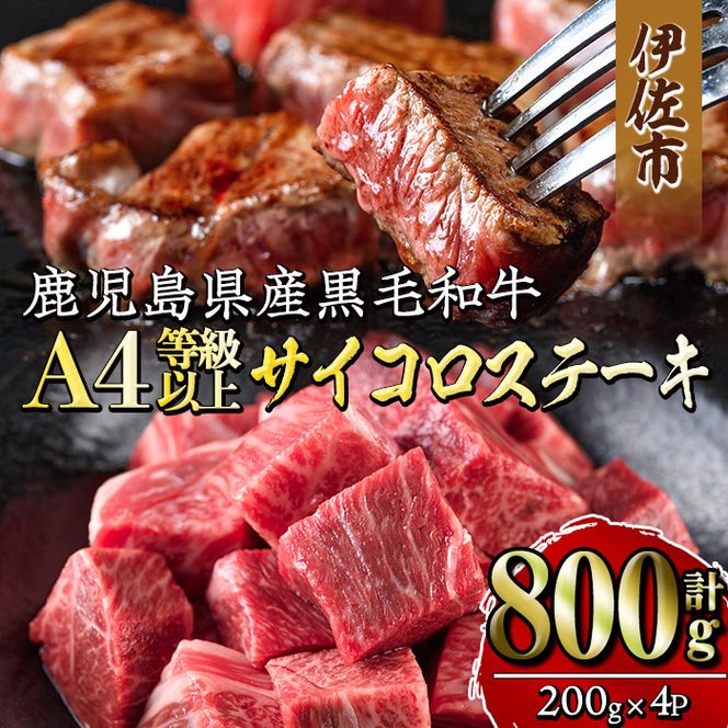 yɍszisa302 sʌtYјaA4ȏITCRXe[LI(v800gE200g×4pbN)Xe[L͂J[ɂI{̘a̎YnEǎȂ͂IyXz