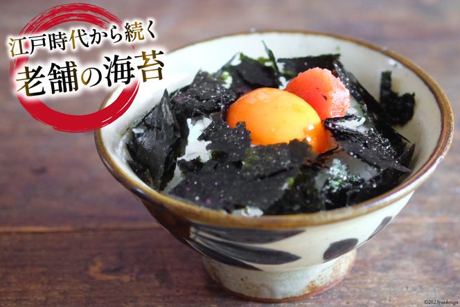 y{錧Csz߂̂ 2×3 v6{Zbg [c{X {錧 Cs 20565090] C  C ̂ m ĂC tC