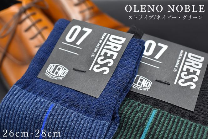 OLENO DRESS SOCKS 「NOBLE ソックス」 2足セット 26～28cm オリジナル