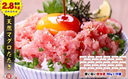 yÉĒÎsza19-045@yłz˂Ƃ100g28o