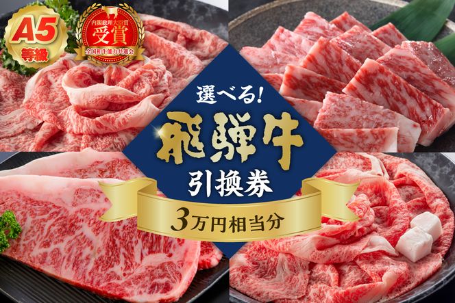 y򕌌szA5@Iׂˋ@3~ y0016-085z