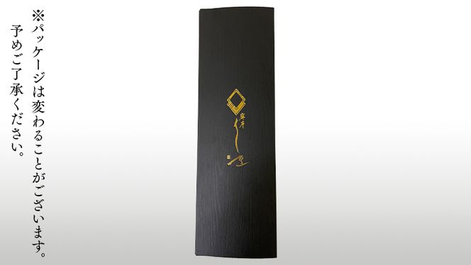 【 全3回隔月 定期便 】《 麻布しき 》 国産 有頭 鰻蒲焼 × 2尾 (計 6尾 )  うなぎ ウナギ 冷凍 蒲焼き かばやき たれ焼き 土用 丑の日 食べきり 父の日 土用の丑の日 [DJ014us]