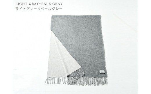 D129-01 SKINCASHMERE リバーシブルフリンジストール ビッグサイズ【黒×黒】