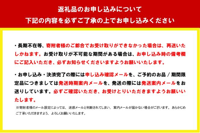 アースハート SC アクアゼロ　スキンケアシリーズ 3点セット