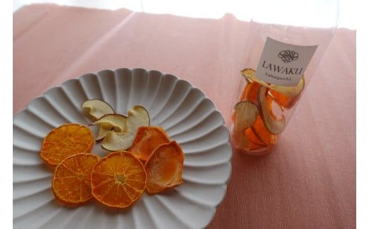 D205 家庭用ナチュラルドライフルーツ＆オーガニックドライベジタブルセット