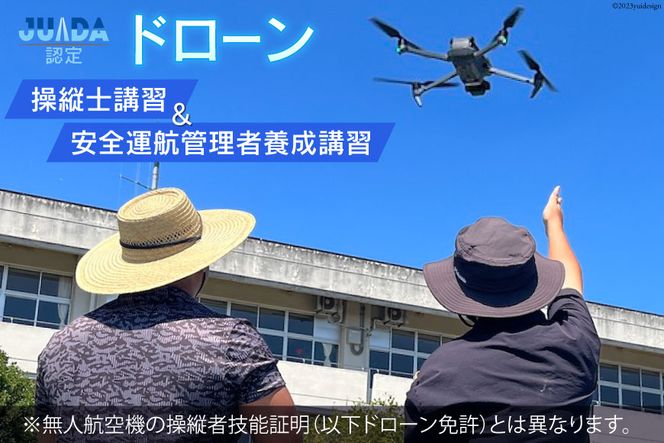 yʌ쒬zJUIDAF h[cmuK & h[S^qǗҗ{uK Zbg u [NteB ʌ 쒬 180] h[ uK z㉮h[XN[ Ԏi