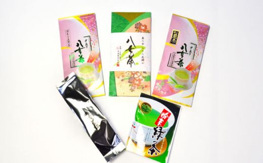 福岡銘茶八女茶 特選セット5種 合計550g 老舗製茶店の逸品《築上町》【株式会社マル五】[ABCJ030]