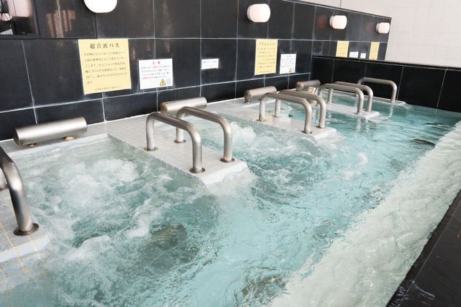 『筑紫の湯』大浴場1日ご入浴券 3枚 特製タオル付き / 筑紫の郷 / 福岡県 筑紫野市 [21760468]