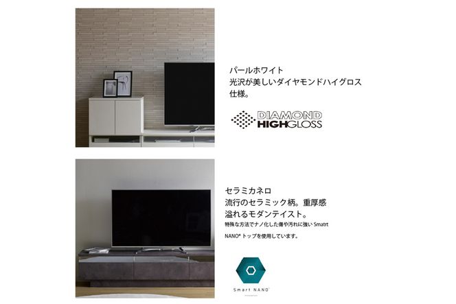 チェスト 組立設置 RD-60 [No.557]