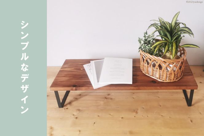 棚 無垢材とアイアンのシェルフ 幅広タイプ M80cm ブラウン 約横80cm×高16cm×奥行28cm 完成品 [新星金属製作所 大阪府 守口市 20940969] 家具 インテリア シェルフ 植物置き 靴棚