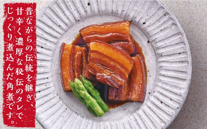 【12回定期便】とろけるおいしさ！長崎卓袱 とろける 角煮 60ｇ × 5個 入り / 肉 豚角煮 豚 /南島原市 / ふるさと企画[SBA047]