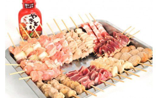 焼き鳥 焼鳥たれ付き10種3本(30本セット) [山本食肉 山梨県 韮崎市 20743347] やきとり 焼鳥 セット 鶏肉 冷凍 小分け 食べ比べ バーベキュー BBQ 惣菜 串 おかず おつまみ 国産 ねぎま もも つくね 砂肝