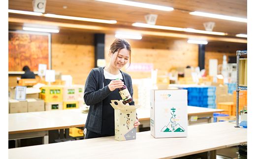 ぽん酢 ゆずの里 ぽん酢しょうゆ 500ml 3本＜ポン酢 ゆず 柚子 調味料 たれ 醤油 香り 鍋 高田商店 老舗 ギフト 愛媛県 鬼北町＞