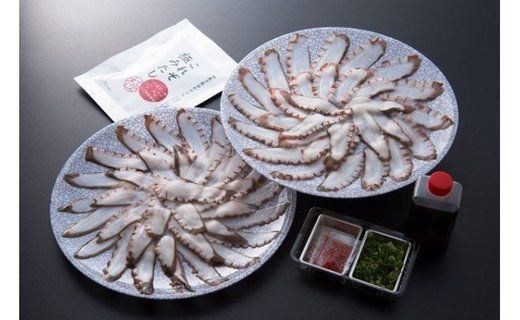 国東海鮮「天然鯛・たこ・はも」の贅沢しゃぶしゃぶセット_29001C