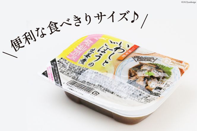 【箱買い】三陸食堂 いわしとごぼうの生姜煮 120g ×12パック 計1.14kg [阿部長商店 宮城県 気仙沼市 20564968] 魚 魚介類 煮魚 生姜煮 簡単調理 レトルト レンジ 長期保存 魚料理 和食 常温保存 常備食