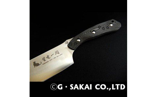 H170-01 紫電一閃 ZDP-189 カーボン柄 三徳包丁 ネコver