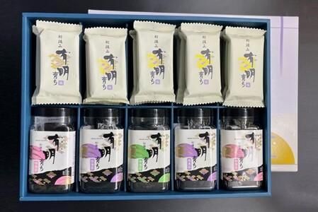 初摘み海苔 BK-55【のり 海苔 焼き海苔 有明 佐賀 高級 味付 無添加 お中元 お中元対応 のし 熨斗 ギフト 贈答用 贈答品 贈答 贈り物】(H029110)